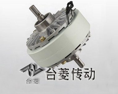 磁粉離合器制動器 磁粉離合器制動器