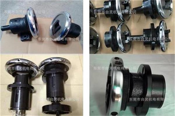 軸座型安全夾頭實(shí)物圖 軸座型安全夾頭實(shí)物圖