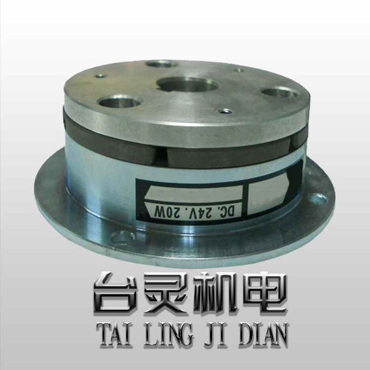 DC24V電磁制動(dòng)器廠家 DC24V電磁制動(dòng)器廠家