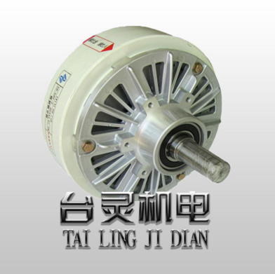 單軸磁粉制動(dòng)器 單軸磁粉制動(dòng)器