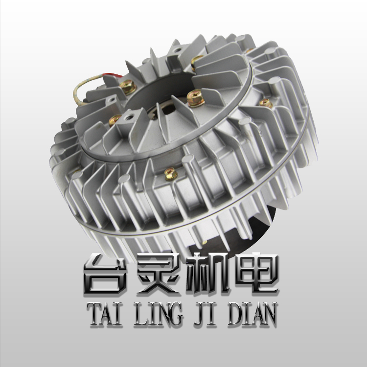 外殼旋轉(zhuǎn)磁粉離合器 外殼旋轉(zhuǎn)磁粉離合器