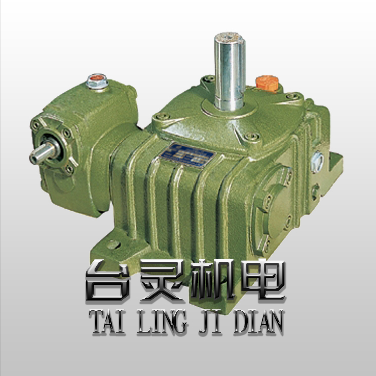 雙級(jí)蝸輪蝸桿減速機(jī) 雙級(jí)蝸輪蝸桿減速機(jī)