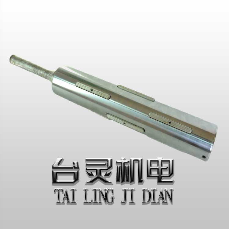 鍵式氣脹軸 鍵式氣脹軸